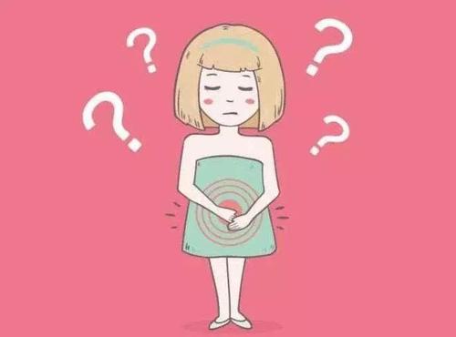 兴义女性月经量少是什么原因